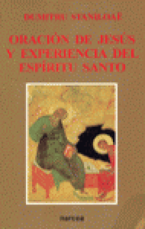 Oración De Jesús Y Experiencia Del Esp¡Ritu Santo – Bukz