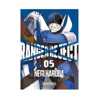 Ranger Reject 5