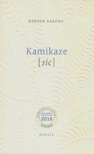 Libro Kamikaze 9786074955774