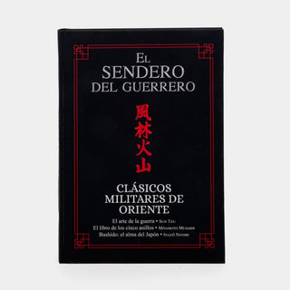 Libro El Sendero Del Guerrero: Clásico Militares De Oriente 9789583069642