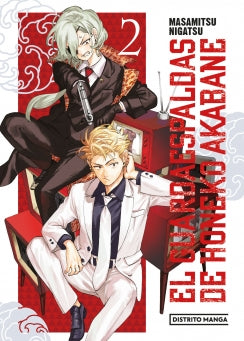 Libro El Guardaespaldas De Honeko Akabane 2 9786287639690
