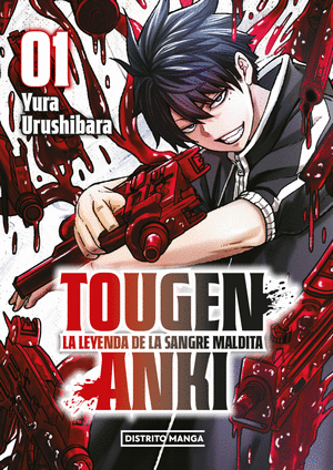 Tougen Anki 1