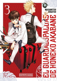 Libro El Guardaespaldas De Honeko Akabane 3 9786287639898
