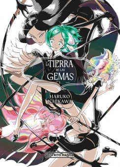Libro La Tierra De Las Gemas 1 9786287639966