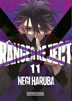 Libro Ranger Reject 11 9786287639980