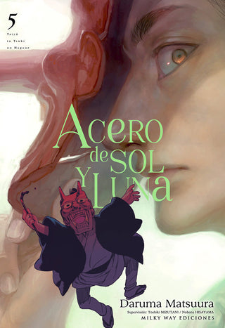 Libro Acero De Sol Y Luna 5 9788410223127