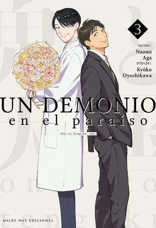 Libro Un Demonio En El Paraíso 3 9788410223257