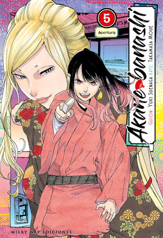 Libro Akane Banashi 05 9788410223776