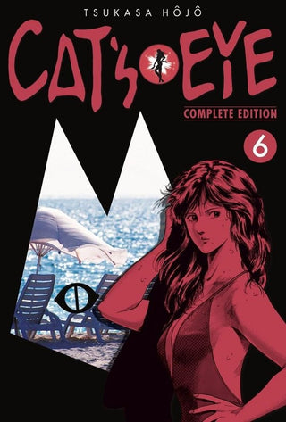 Cats Eye 6