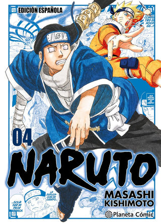 Libro Naruto Jump Remix 9788410471030
