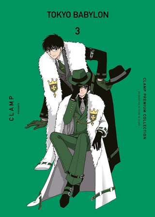 Libro Tokyo Babylon 3 9788410492998