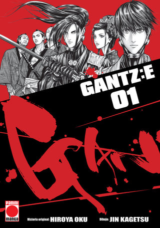 Gantz E 1