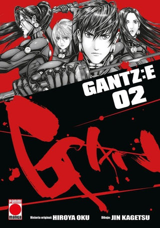 Gantz E 2