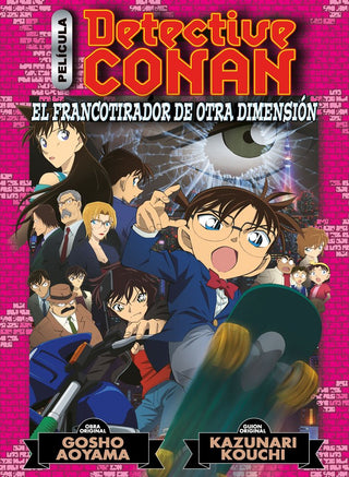 Libro Detective Conan Anime Comic Nº 06 El Francotirador De Otra Dimension 9788411121415