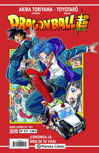 Libro Dragon Ball Serie Roja Nº 312 9788411401371