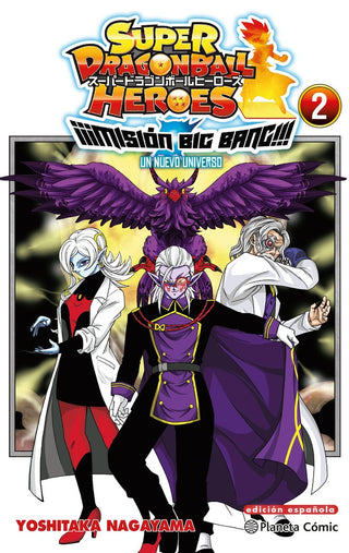 Libro Dragon Ball Heroes Universe Big Bang Mission Nº 02/03 9788411401593