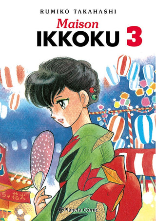 Libro Maison Ikkoku Nº 03/10 9788411402934