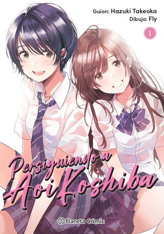 Libro Persiguiendo A Aoi Koshiba Nº 01/04 9788411403450