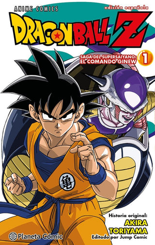 Libro Dragon Ball Z Anime Comics Saga Del Comando Ginew Nº 01/06 9788411408431