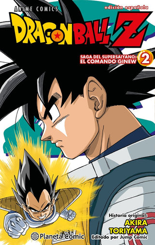 Libro Dragon Ball Z Anime Comics Saga Del Comando Ginew Nº 02/06 9788411408448
