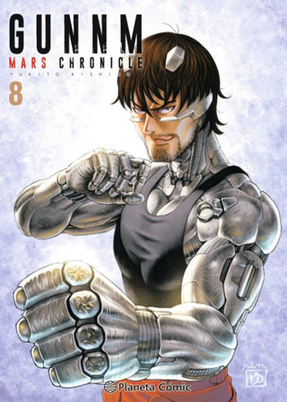 Libro Gunnm Mars Alita Chronicle Nº 08 9788411409735