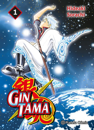 Libro Gintama Nº 01/26 9788411611060