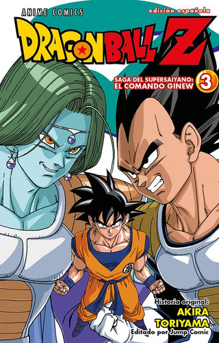 Libro Dragon Ball Z Anime Comics Saga Del Comando Ginew Nº 03/06 9788411611350