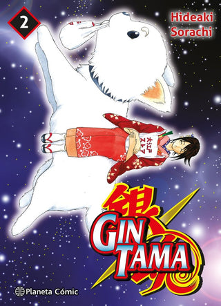 Libro Gintama Nº 02/26 9788411611725