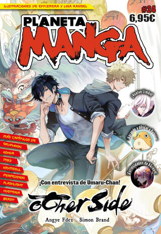 Libro Planeta Manga Nº 24 9788411611848