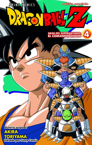 Libro Dragon Ball Z Anime Comics Saga Del Comando Ginew Nº 04/06 9788411611978