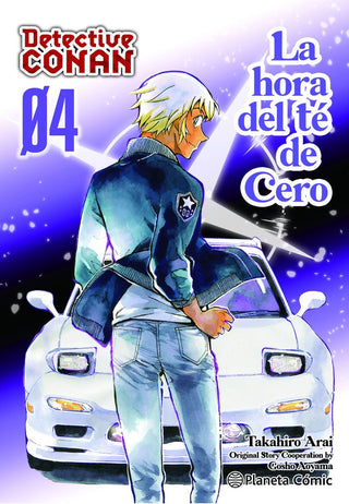Libro Detective Conan La Hora Del Te De Cero Nº 04/06 9788411612265