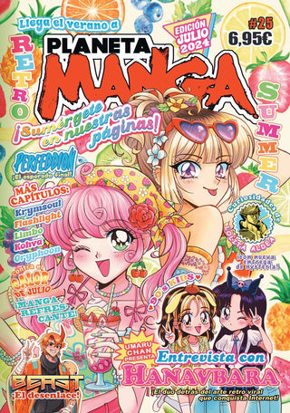 Libro Planeta Manga Nº 25 9788411612418