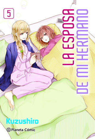 Libro La Esposa De Mi Hermano Nº 05 9788411612531