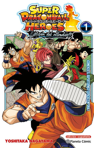 Libro Dragon Ball Heroes Ultra God Mission Nº 01 9788411612630