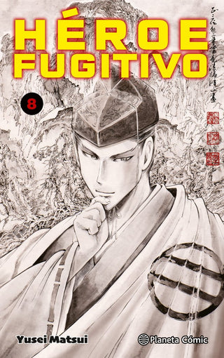 Libro Heroe Fugitivo Nº 08 9788411612746