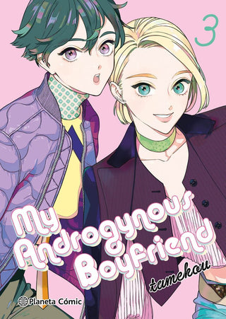 Libro My Androgynous Boyfriend Nº 03/05 9788411612821