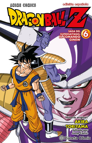 Libro Dragon Ball Z Anime Series Fuerzas Especiales Nº 06/06 9788411612999