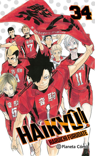 Libro Haikyu!! Nº 34/45 9788411613033
