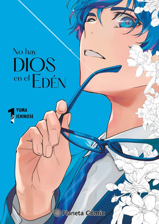Libro No Hay Dios En El Eden Nº 01 9788411613637