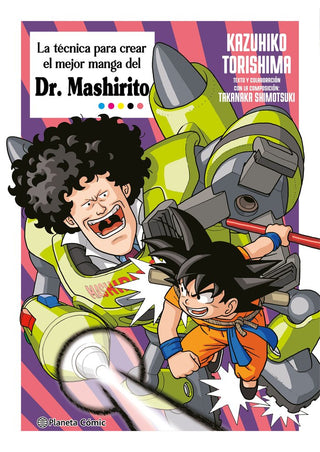Libro La Tecnica Mas Fuerte De Manga Del Dr. Mashirito 9788411615600
