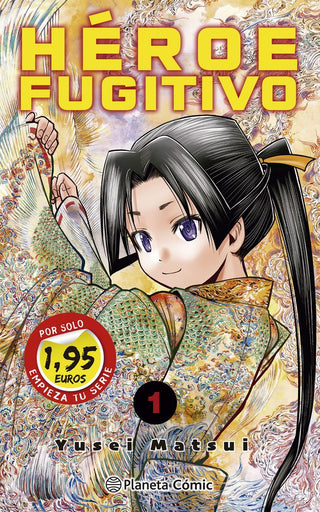 Libro Mm Heroe Fugitivo Nº 01 1,95 9788411616195