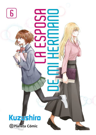 Libro La Esposa De Mi Hermano Nº 06 9788411616744