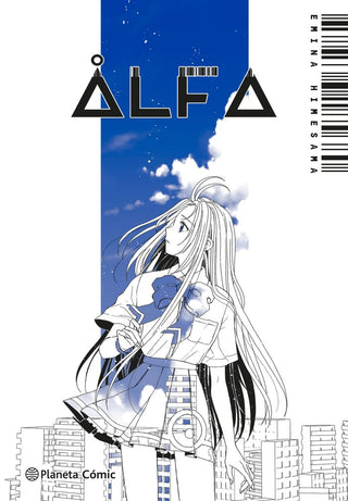 Libro Planeta Manga: Alfa 9788411616805