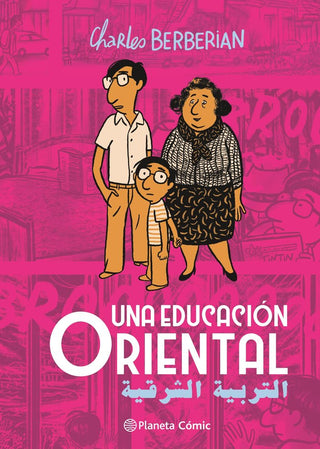 Libro Una Educacion Oriental 9788411617970