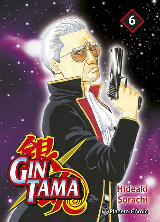 Libro Gintama Nº 06/26 9788411618182