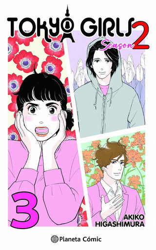 Libro Tokyo Girls Ii Nº 03 9788411618243