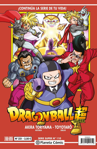 Libro Dragon Ball Serie Roja Nº 321 9788411618489
