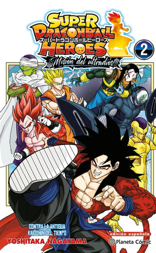 Libro Dragon Ball Heroes Ultra God Mission Nº 02 9788411618526