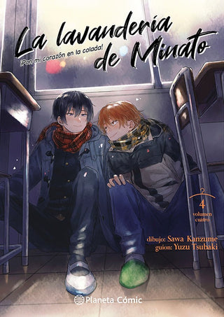 Libro La Lavanderia De Minato Nº 04 9788411618656