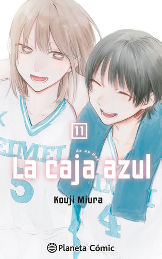 Libro La Caja Azul 11 9788411618946